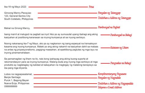 liham pangnegosyo|Liham Pangnegosyo: Kahulugan at mga Halimbawa.